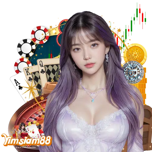 yimsiam88 ลิขสิทธิ์แท้